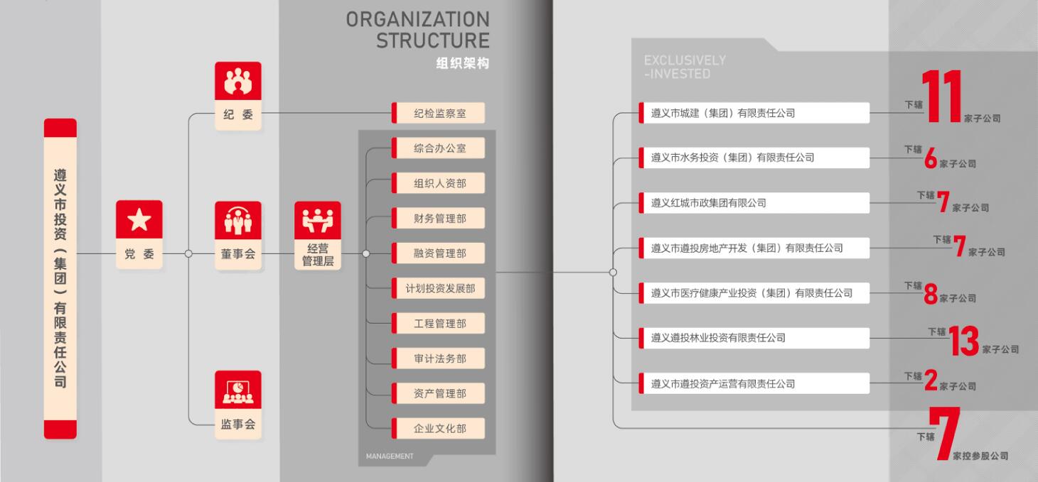 QQ截圖20201021181713.jpg